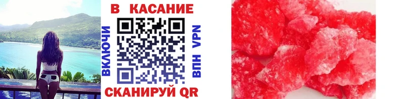 Магазины продажи наркотиков Чегем Кокаин  Alpha PVP  АМФЕТАМИН  МЕФ  Гашиш 
