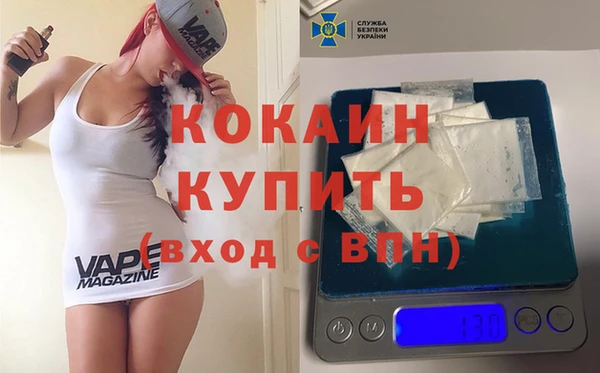 амф Баксан