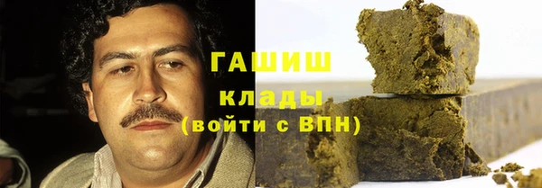твердый Балахна