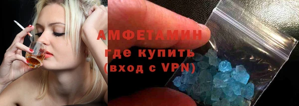 твердый Балахна