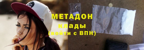 твердый Балахна
