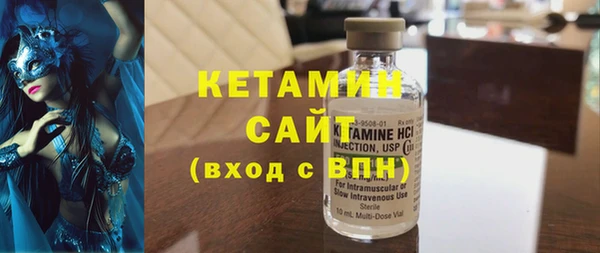 амф Баксан