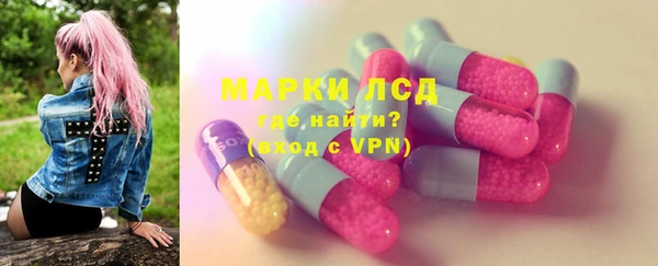 твердый Балахна