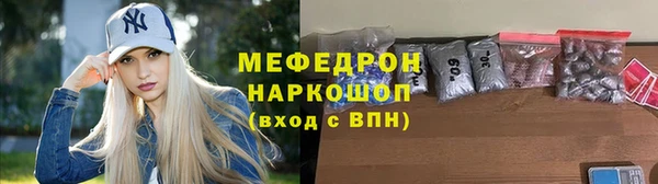 твердый Балахна