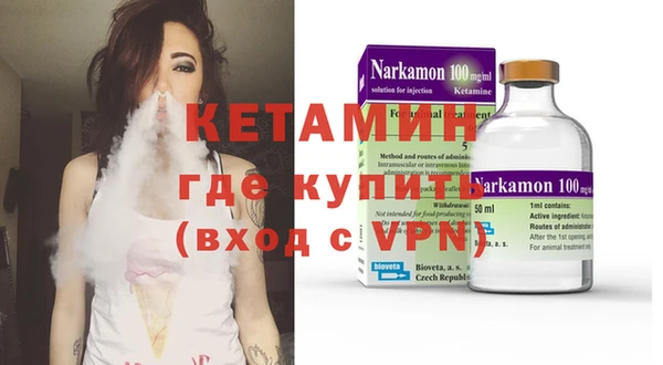 твердый Балахна