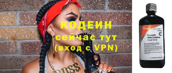 амф Баксан