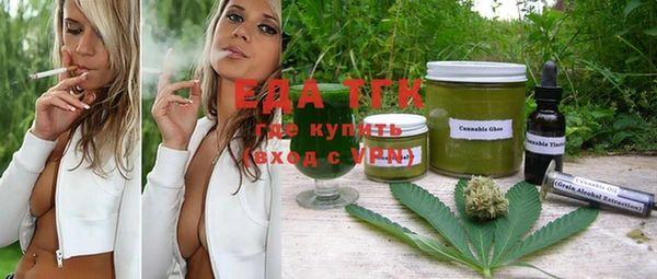 твердый Балахна