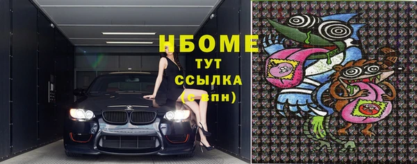 твердый Балахна