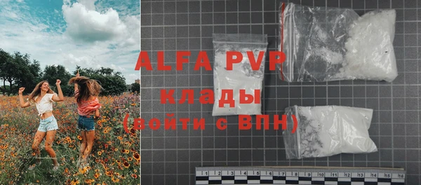 твердый Балахна