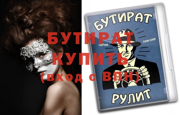 твердый Балахна