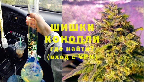 амф Баксан