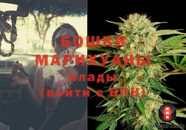 гидра Балабаново