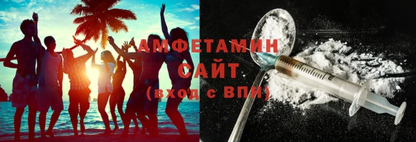 гидра Балабаново