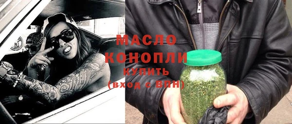 твердый Балахна