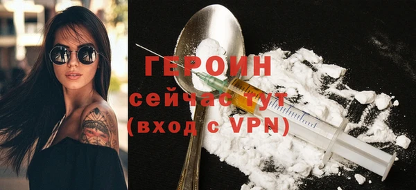 твердый Балахна