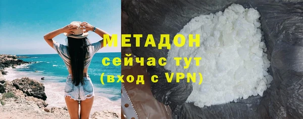 амф Баксан