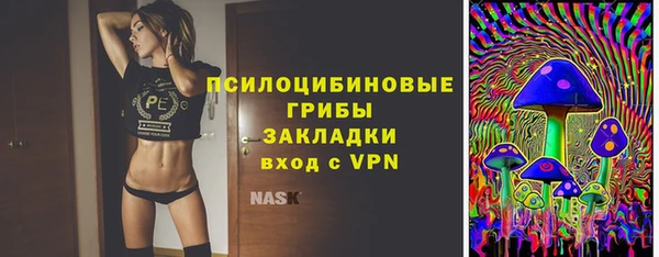 амф Баксан