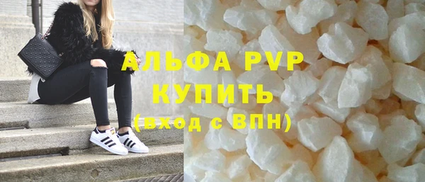 твердый Балахна