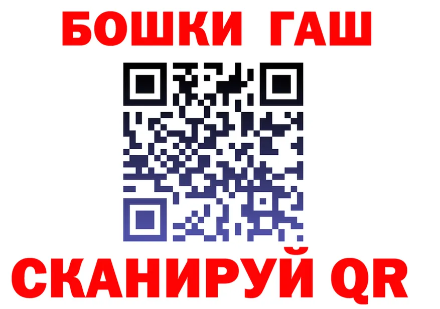 Alfa_PVP СК КРИС вход это мега Чегем