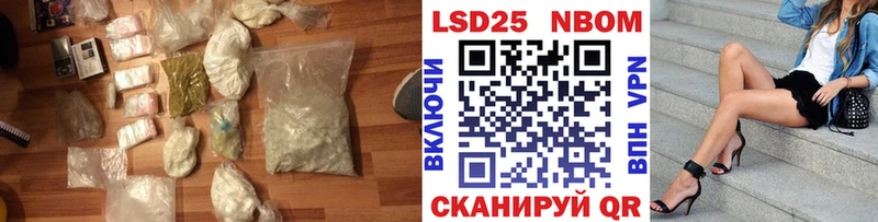 ЛСД экстази ecstasy  Чегем 