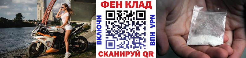 Метамфетамин Methamphetamine Чегем