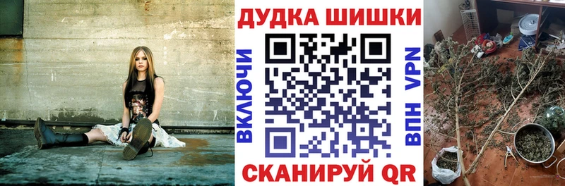 купить   Чегем  ссылка на мегу зеркало  Канабис Ganja 